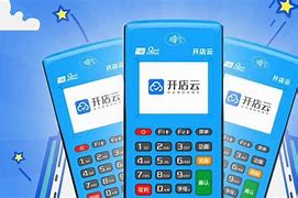 崇阳POS机办理